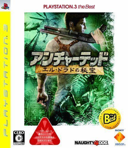 Uncharted: Drakes Schicksal [the Best] (JP)