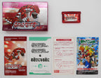 Pocket Monsters Ruby / Pokemon Rubin Edition Pixel Grading CIB 80+ (JP) · Sammlerstück