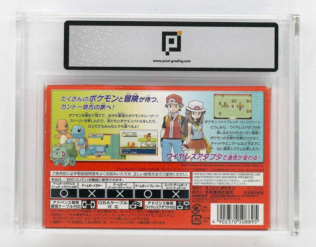 Pocket Monsters FireRed / Pokemon Feuerrote Edition Pixel Grading CIB 80 (JP) · Sammlerstück