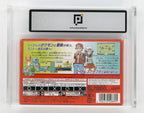 Pocket Monsters FireRed / Pokemon Feuerrote Edition Pixel Grading CIB 80 (JP) · Sammlerstück