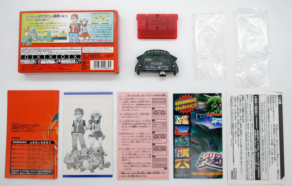 Pocket Monsters FireRed / Pokemon Feuerrote Edition Pixel Grading CIB 80 (JP) · Sammlerstück