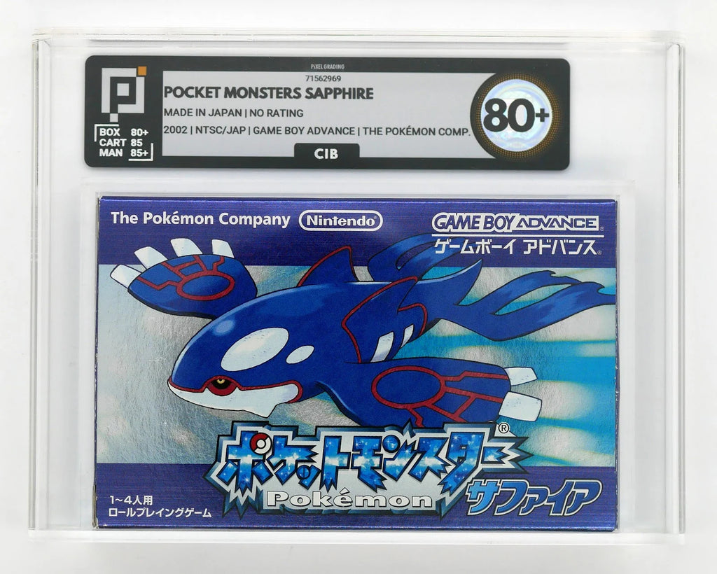 Pokemon Saphir Edition / Sapphire Pixel Grading CIB 80+ (JP) · Sammlerstück