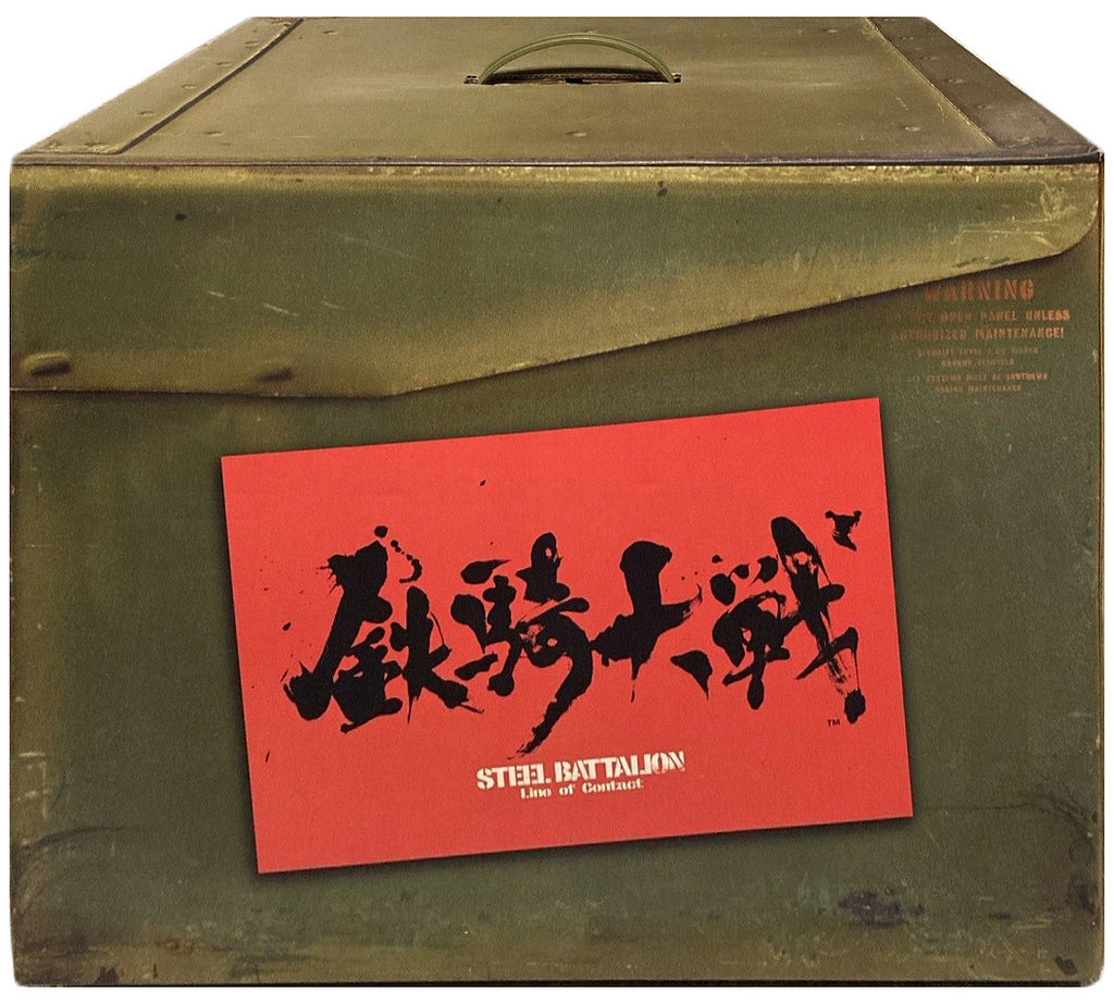 Steel Battalion: Line of Contact - Controller + Spiel (DE)