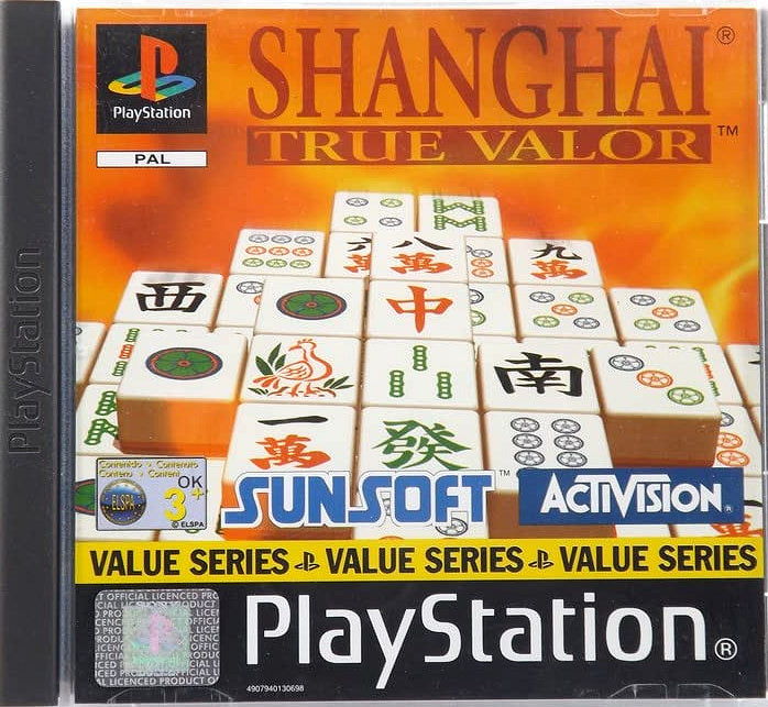 Shanghai: True Valor [Value Series] (DE)