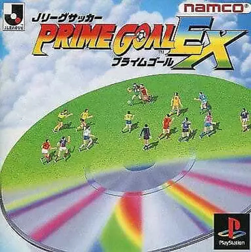 J.League Soccer Prime Goal EX (JP)