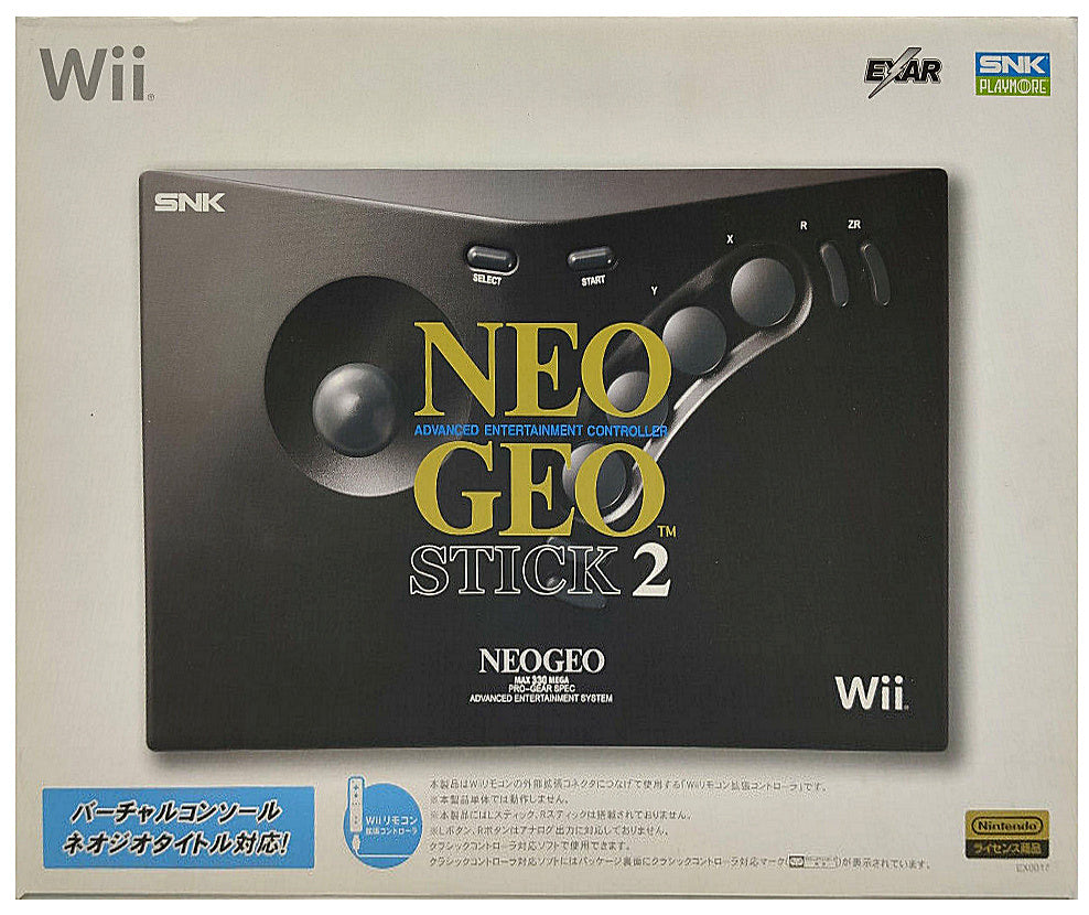 Original NEO GEO Stick 2 [SNK]