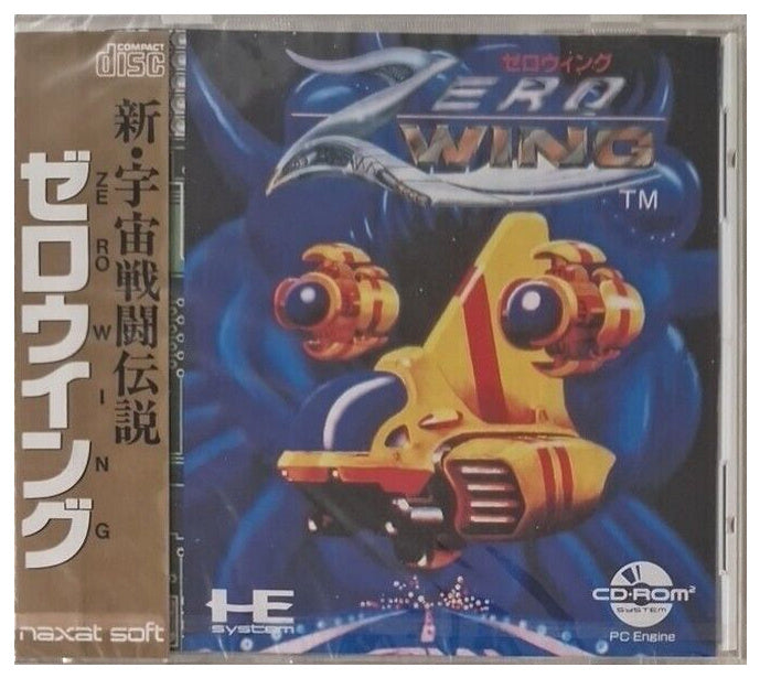 Zero Wing [PCE Works]
