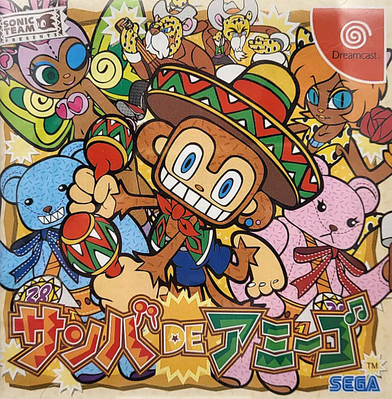 Samba De Amigo (JP)