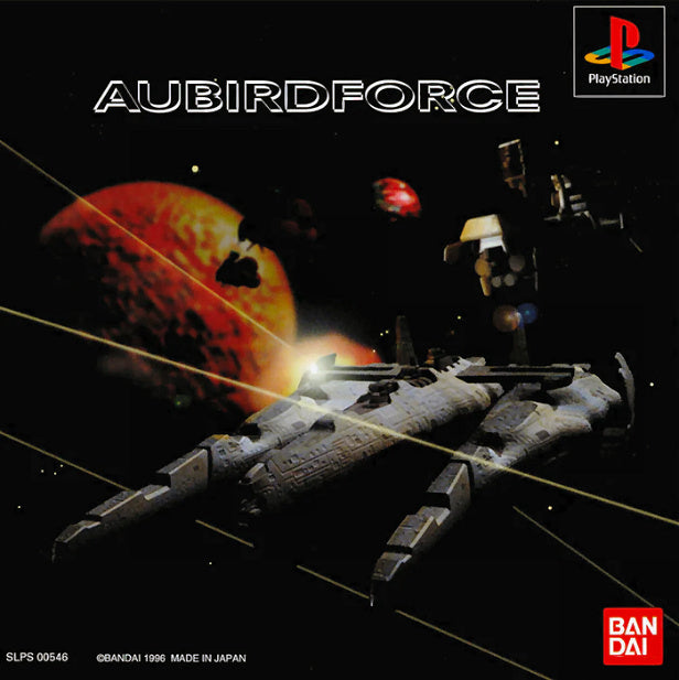 Aubirdforce (JP) — Limited Edition