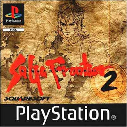 Saga Frontier 2 (DE)