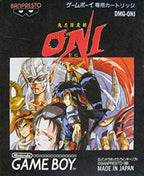 Oni (JP)