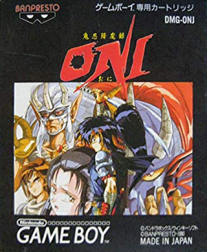 Oni (JP)