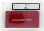 Konsole Famicom - Happy Mario 20th Anniv. + Netzteil Pixel Grading CIB 80 (JP) · Sammlerstück