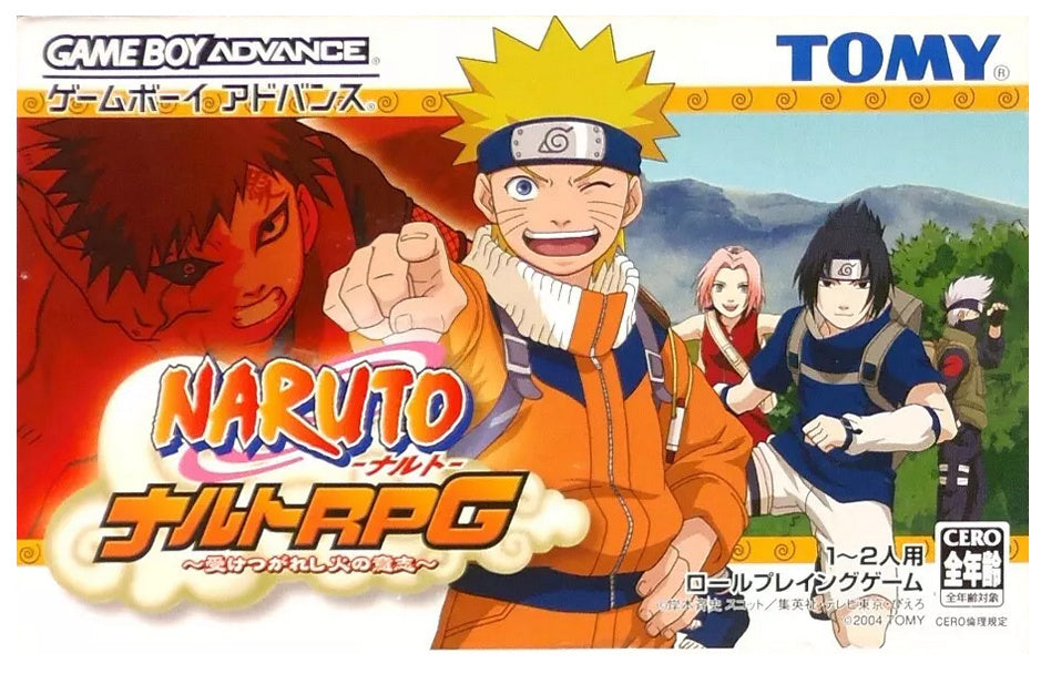 Naruto RPG: Uketsugareshi Hi no Ishi (JP)