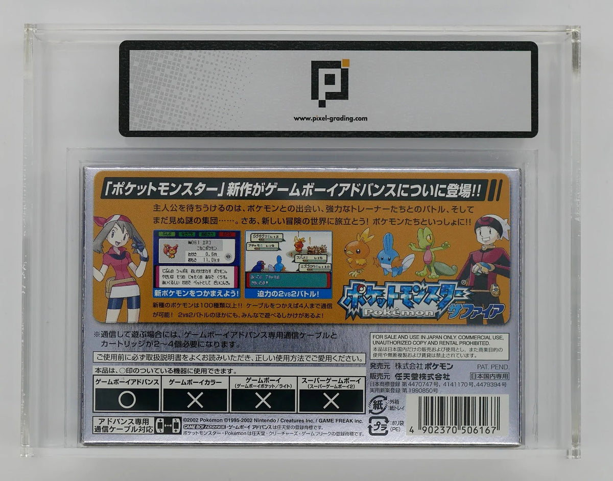 Pokemon Saphir Edition / Sapphire Pixel Grading CIB 80+ (JP) · Sammlerstück