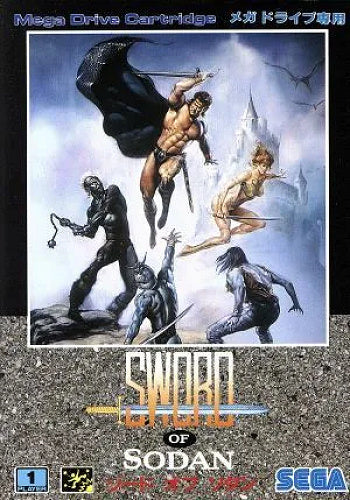 Sword of Sodan (JP)