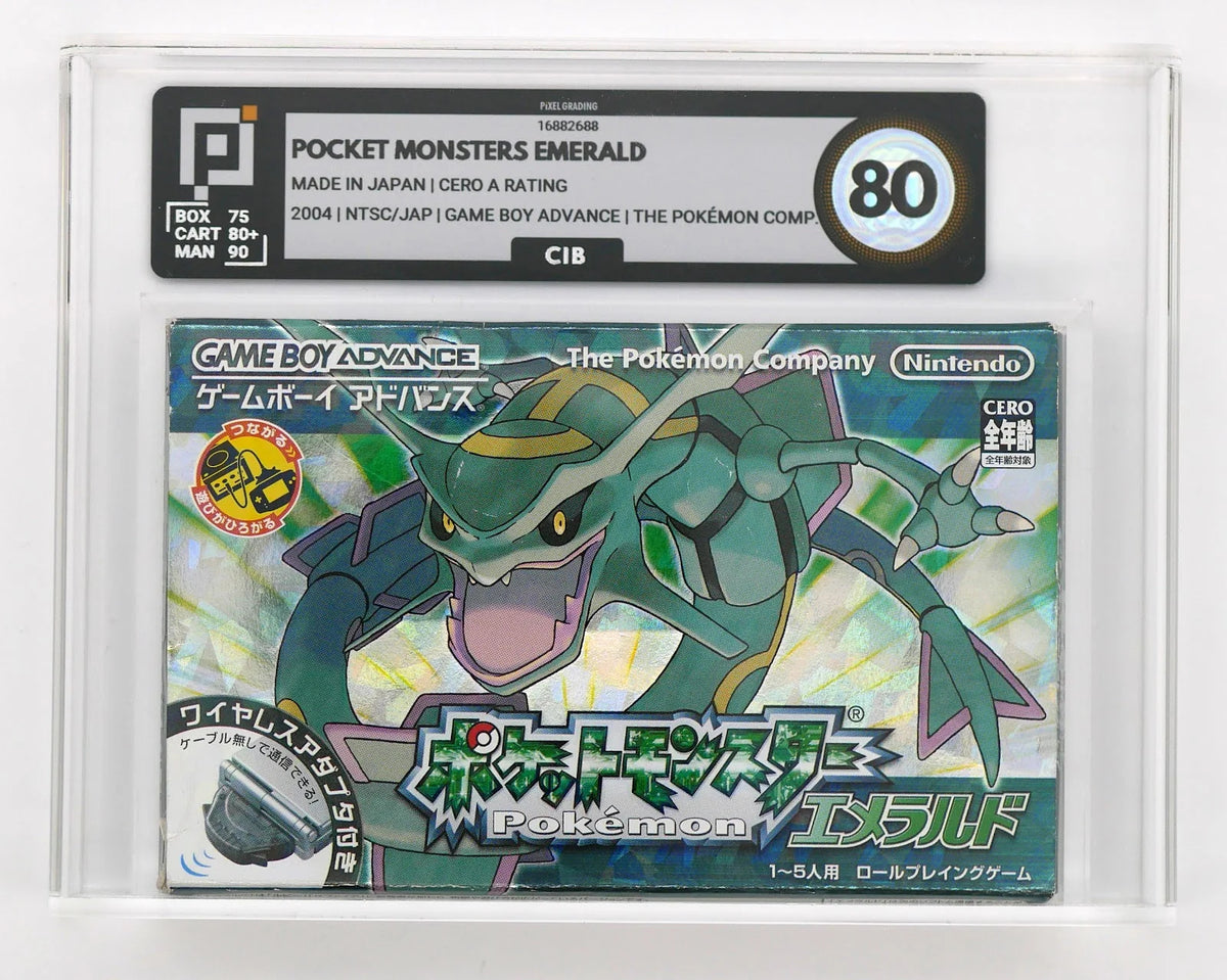 Pocket Monsters Emerald / Pokemon Smaragd Pixel Grading CIB 80 (JP) · Sammlerstück