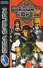 Virtua Cop 2 (EU)