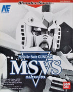 Mobile Suit Gundam: MSVS (JP)