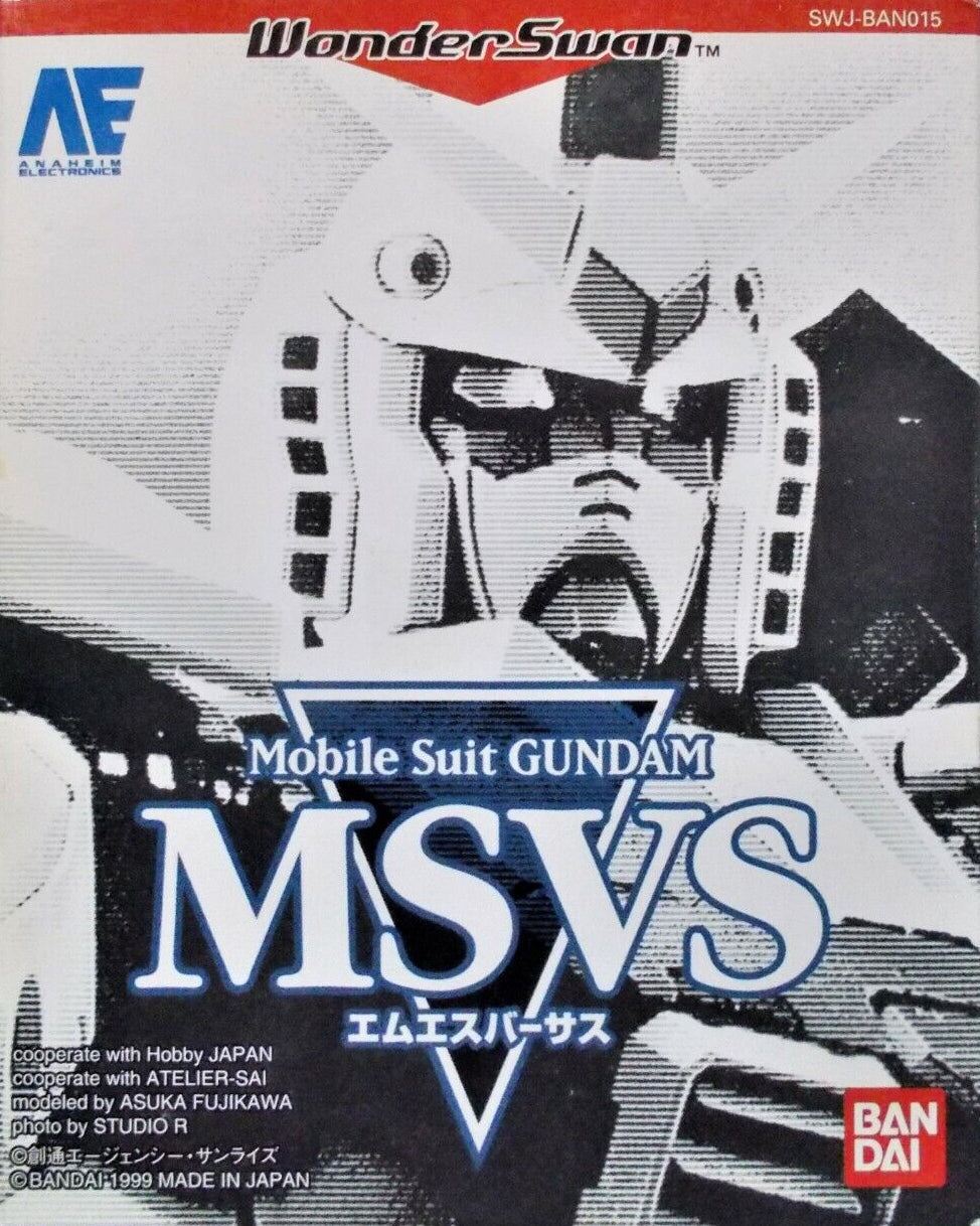 Mobile Suit Gundam: MSVS (JP)