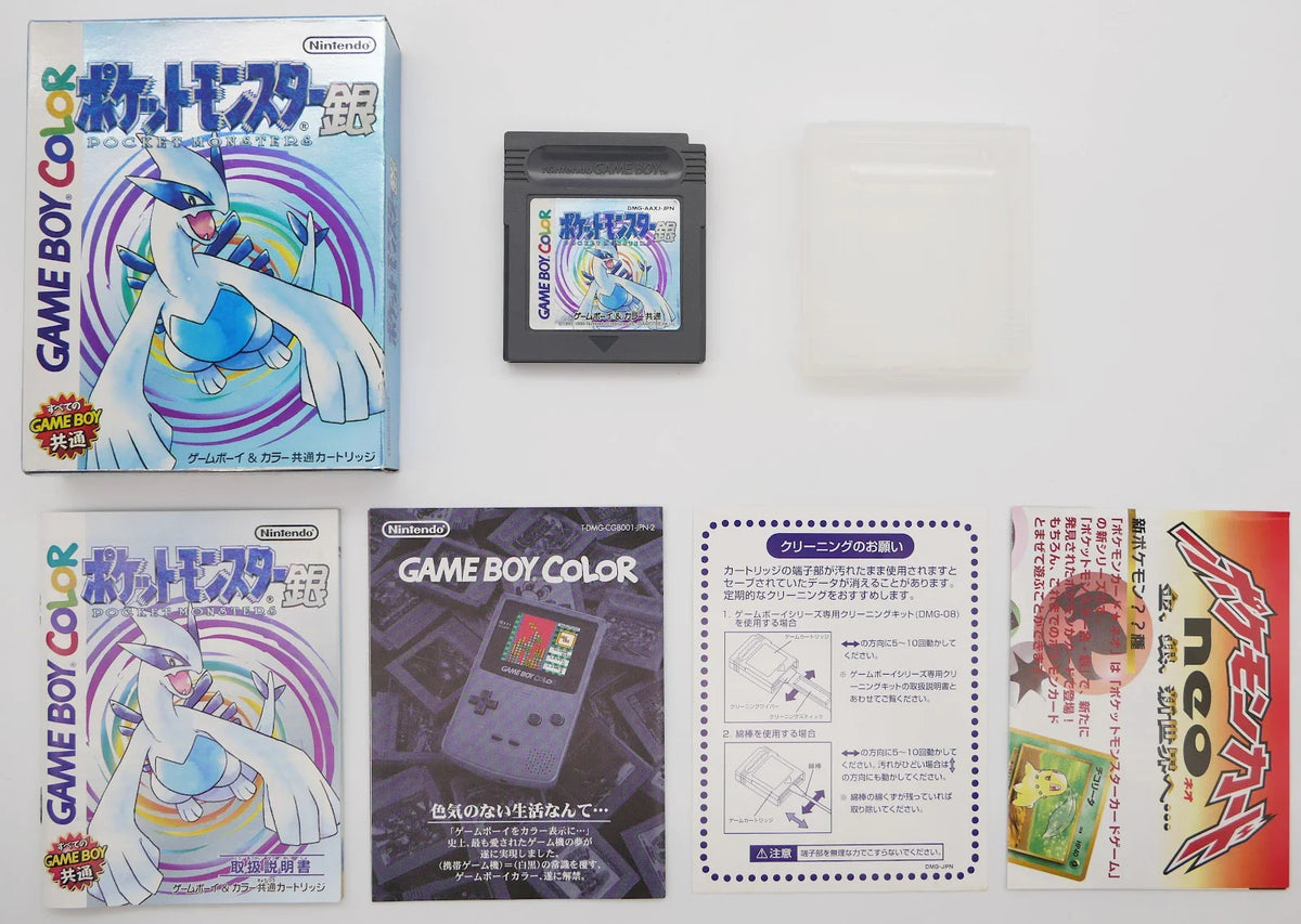 Pocket Monsters Gin / Pokemon Silberne Edition Pixel Grading CIB 80+ (JP) · Sammlerstück