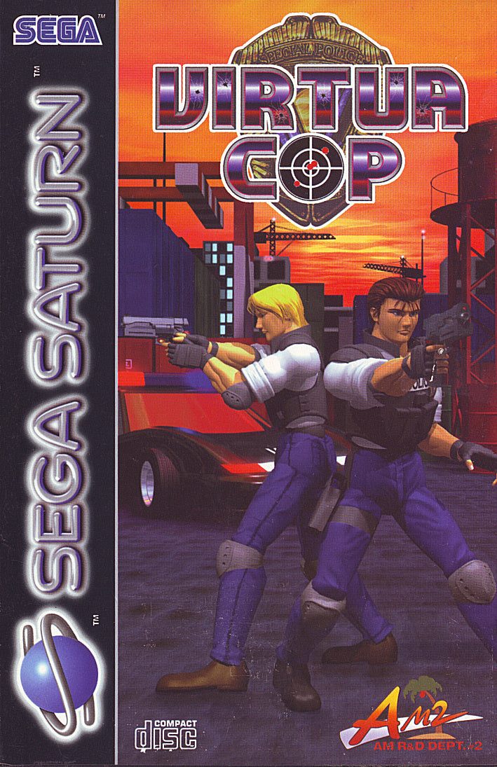 Virtua Cop (EU)