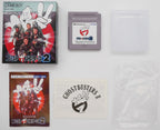 Ghostbusters II / 2 Pixel Grading CIB 90 (JP) · Sammlerstück