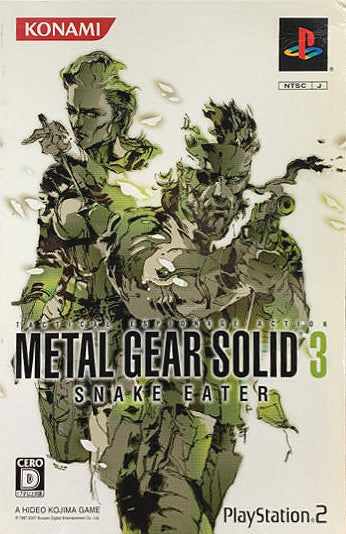 Metal Gear Solid 3 + Metal Gear 1&2 [theBest] (JP)