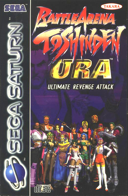Battle Arena Toshinden URA (EU)