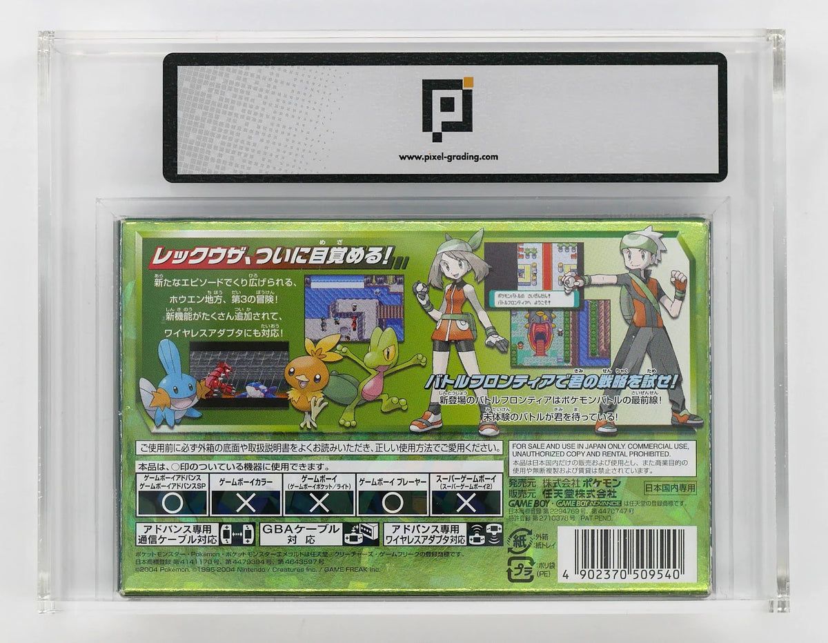 Pocket Monsters Emerald / Pokemon Smaragd Pixel Grading CIB 80 (JP) · Sammlerstück