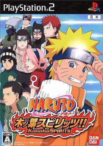 Naruto: Konoha Spirits (JP)