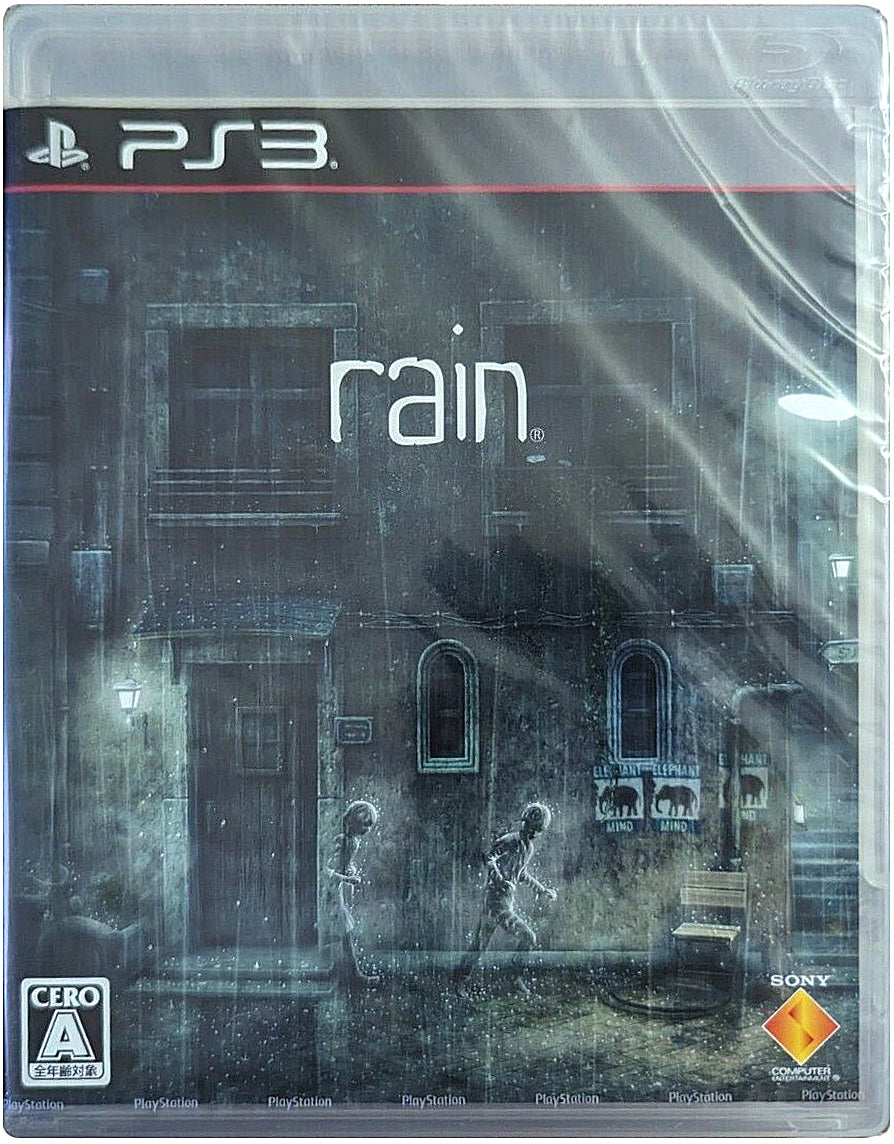 Rain (JP)