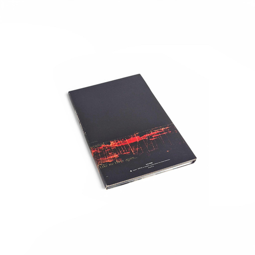Silent Hill 2 Special 2 Disc Set (DE)