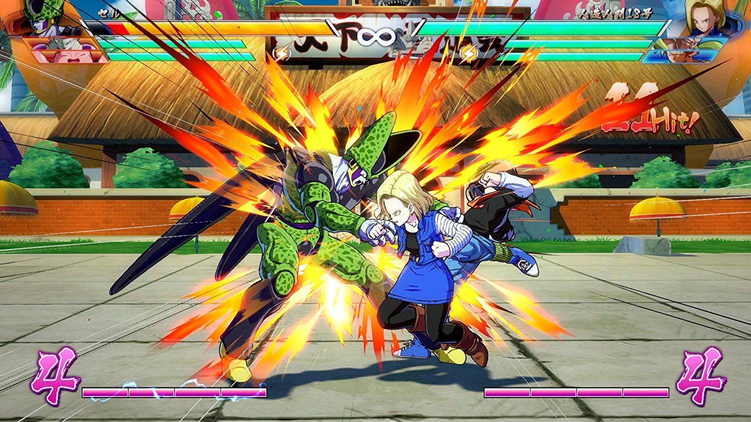 Dragon Ball Fighter Z (DE)