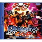 Dynamite Cop