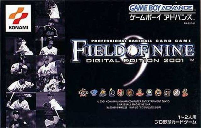 Field of Nine: Digital Edition 2001 (JP)