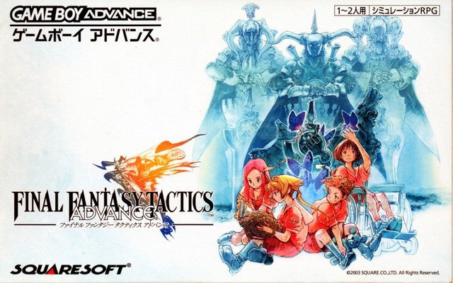 Final Fantasy Tactics Advance (JP)