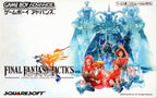 Final Fantasy Tactics Advance (JP)