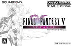 Final Fantasy V / 5 Advance (JP)