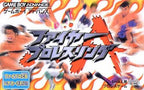Fire Pro Wrestling (JP)