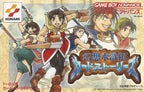 Gensou Suikoden: Card Stories (JP)