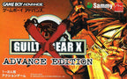 Guilty Gear X Advance Edition (JP)