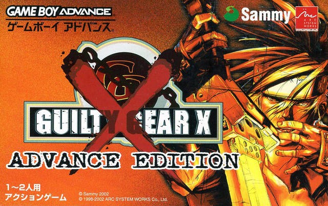 Guilty Gear X Advance Edition (JP)