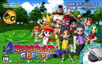 Mario Golf: GBA Tour (JP)