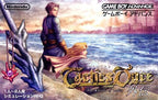 Tactics Ogre: The Knight of Lodis (JP)