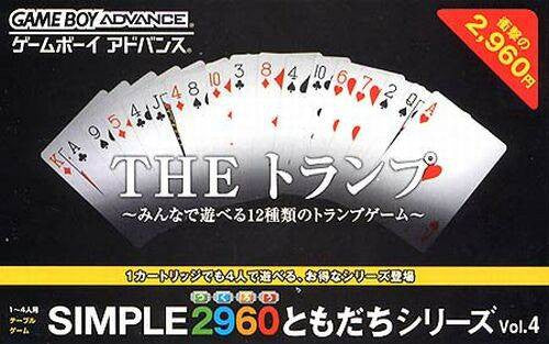 Simple 2960 Tomodachi Vol. 4: Trump - Minna de Asoberu 12 Shurui.. (JP)