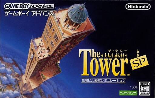 The Tower SP (JP)