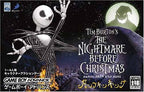 Tim Burton's The Nightmare Before Christmas: The Pumpkin King (JP)