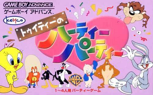 Tweety no Hearty Party (JP)