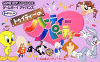 Tweety no Hearty Party (JP)
